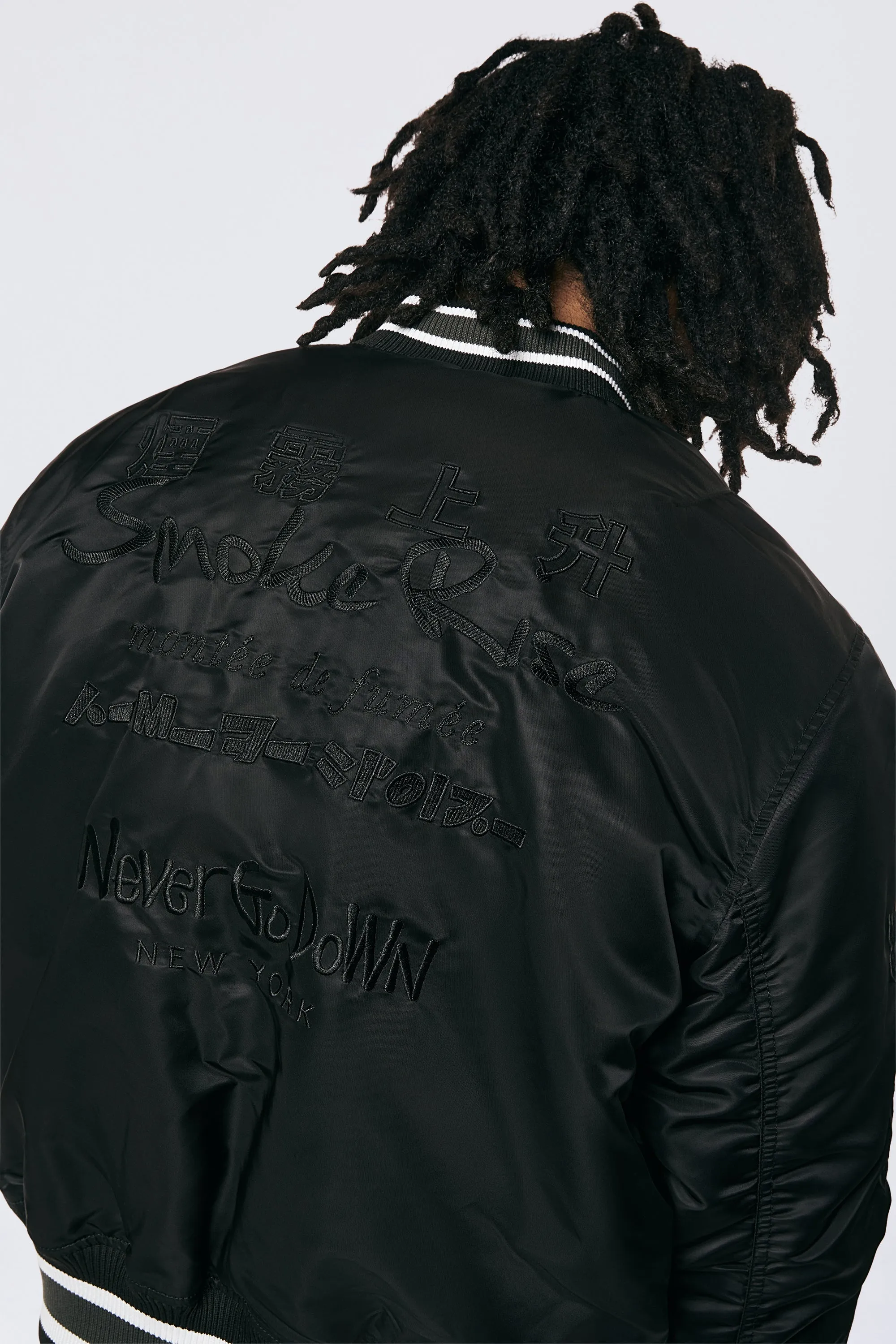 Men's MA1 Bomber Jacket Black - Online Exclusive